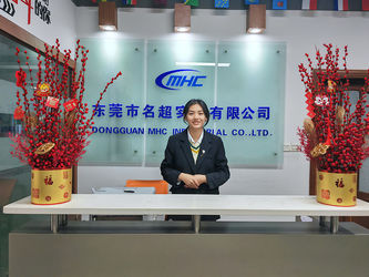 중국 Dongguan MHC Industrial Co., Ltd.