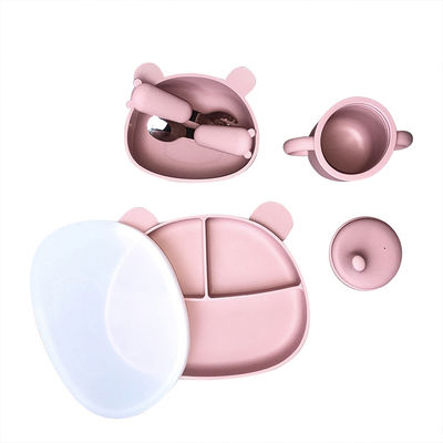 이름