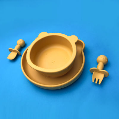 이름