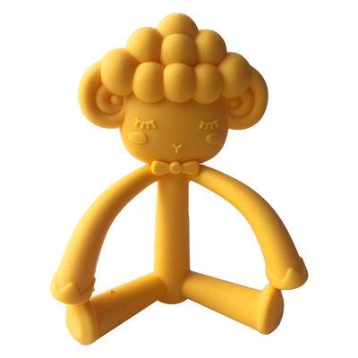 이름