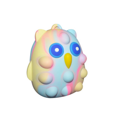이름