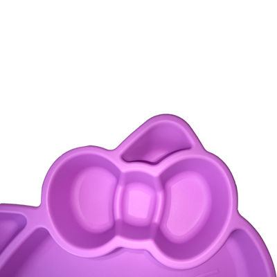 이름