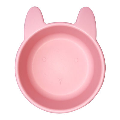 이름