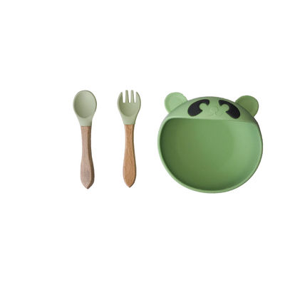 이름