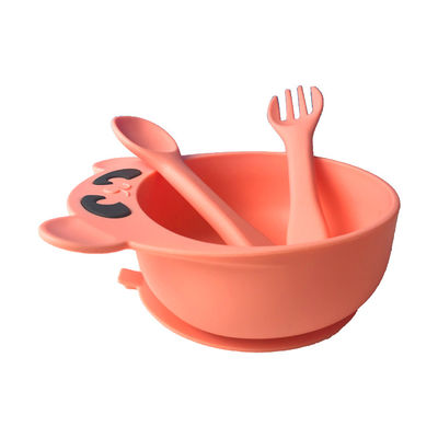 이름