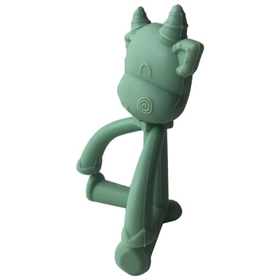 이름
