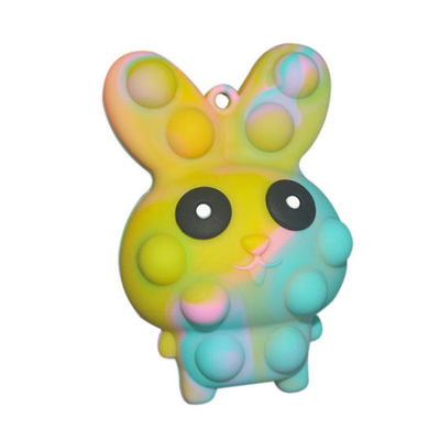 이름