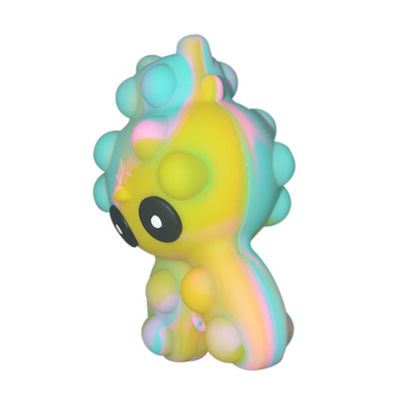 이름