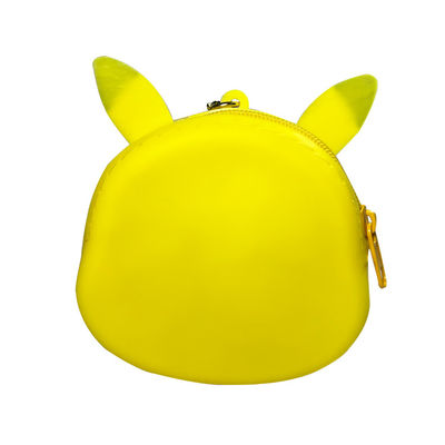 이름