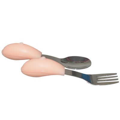이름