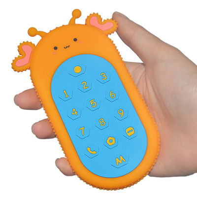 이름