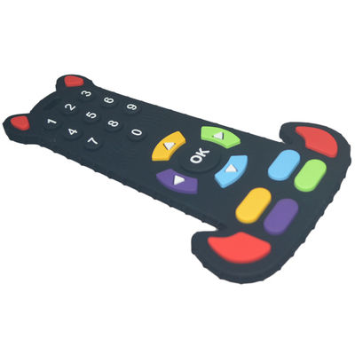 이름