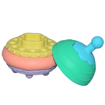 이름
