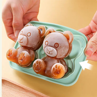 이름