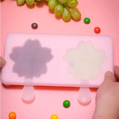 이름