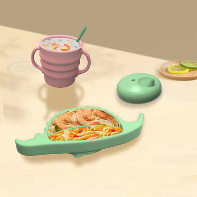 이름