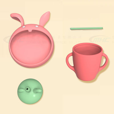 이름