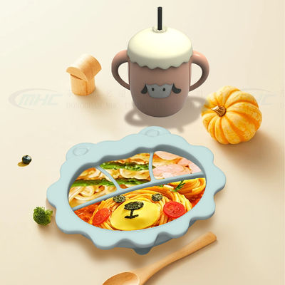 이름