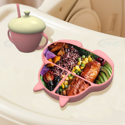 이름