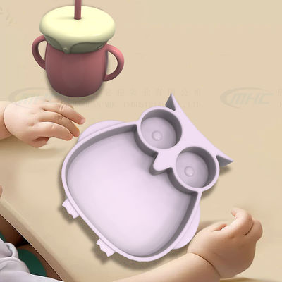 이름