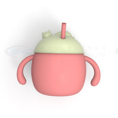 이름