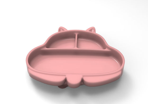 이름