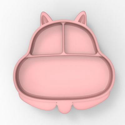 이름